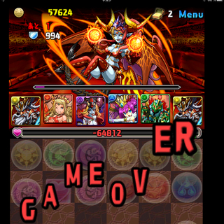 ウルズ9.jpg