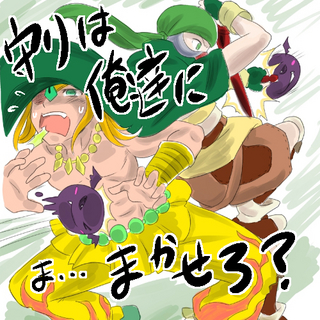 スサノオ.シーフ.jpg